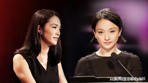 明星吃瓜娱乐圈,幕后故事与精彩瞬间  第1张